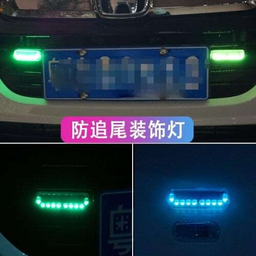 1x Car Led Strip DIY Bulb Atmosphere Decorative lamp Auto inerior Light 15LED Daytime Running Light DRL Motorcycle Styling Red