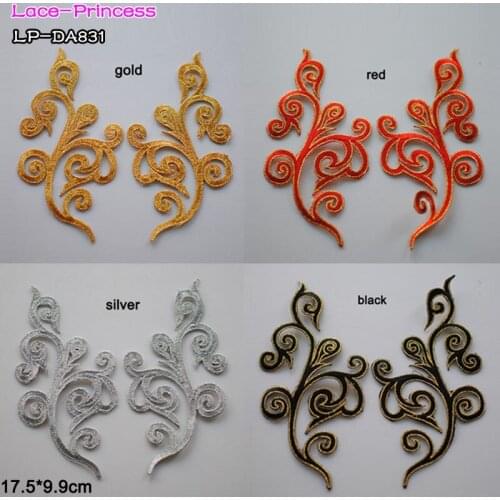 4 pairs 18X9CM gold silver ribbon polyester embroider DIY lace patches Lace flowers Applique Garment accessories LP-DA831