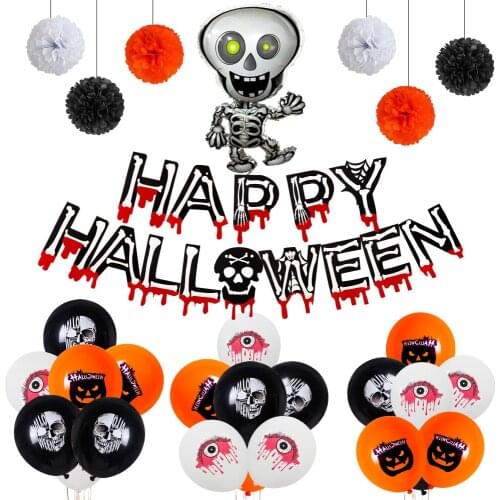 Halloween aluminum latex balloon decoration Halloween scene party decoration round balloon Halloween Decoration Balloon