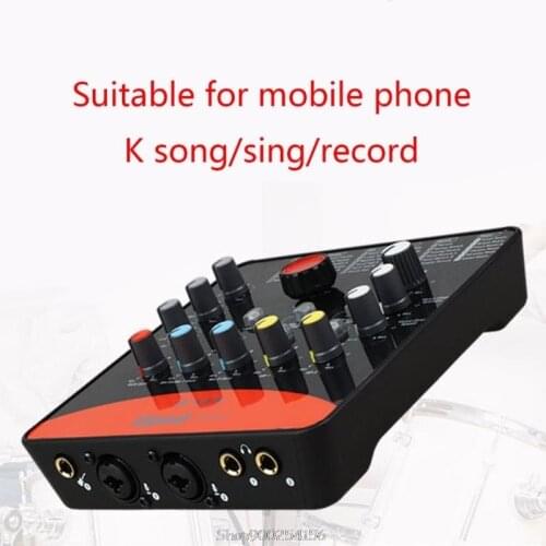 1 Set Upod Pro Professional External Sound Card Microphone 48V USB2.0 Recording Interface for Phone PC Karaoke D23 20 Dropship