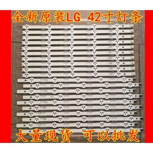 New 10 Pieces LED backlight strip FOR E74739 6916L-1214A 6916L-1215A 6916L-1216A-1217A