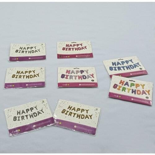 10 sets Exquisite packaging HAPPY BIRTHDAY Letter balloons 13 characters per set Birthday party diy decorations hang able