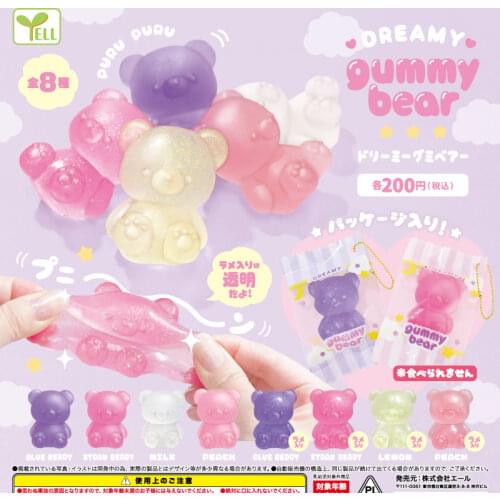 Japan Yell Gashapon Capsule Toys Animal Model Table Ornaments Decoration Bear Stress Relieve Doll Squishy Candy Bear