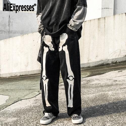 AliExpresses Mens Jeans