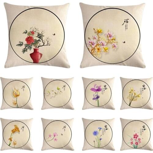 Chinese Letter Flower Butterfly Pillow Case Cushion Cover Sofa Bed Car Cafe Office Decoration Home Textile Removable