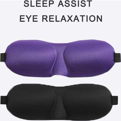 12 Color 3D Sleep Eye Mask Silk Eyeshade Cover Adjustable Soft Sleep Eyepatch Blindfold Shield Portable Travel Sleeping Aid