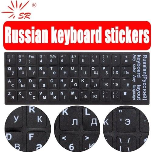 SR Standard Waterproof Russian French Arabic Korean Burmese Keyboard Stickers Layout With Button Letters Alphabet For PC