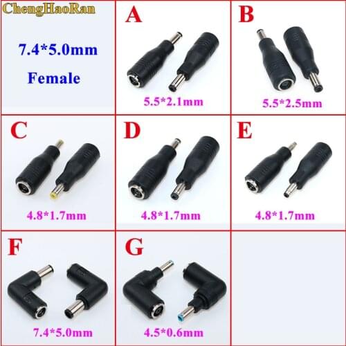 DC 7.4x5.0mm female to 7.4*5.0mm 4.5*0.6 4.8*1.7mm 5.5*2.1mm 5.5*2.5mm male jack for HP / DELL laptop power adapter plug