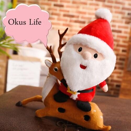 2019 New 23/40/50cm Christmas Ornament Simulated Santa Claus Doll Old Man Mask Plush Figurine Toy Animated Doll Xmas Gift Decora