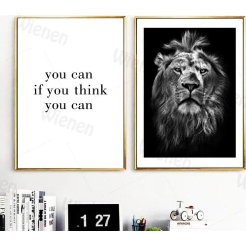 Black White Modern Decor Poster Lion & Quotes Wall Art HD Print Canvas Painting Animal Home Decor For Living Room Bedroom Mural