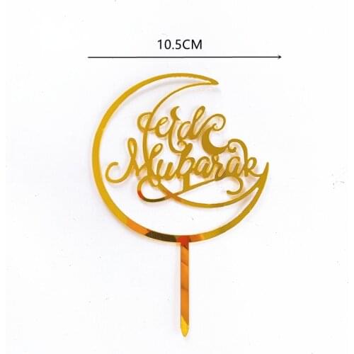 New Eid Mubarak Cake Topper Gold Silver Acrylic Cupcake Topper for Hajj Mubarak Cake Decorations Muslim Eid Baking Cake Supplies