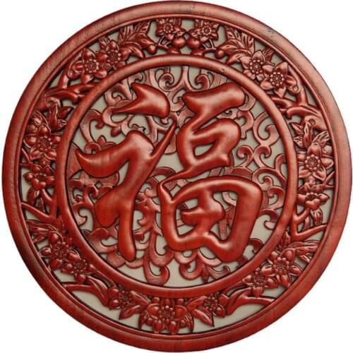 Woodcarving pendant Chinese style living room corridor background wall solid wood round blessing ornaments