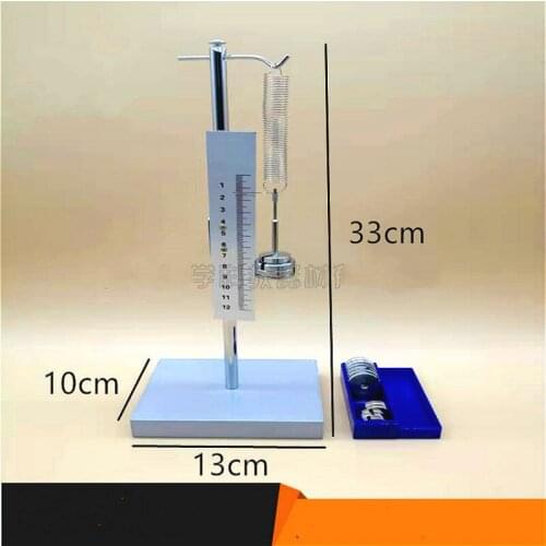 Hu Ges law demonstrator Exploring the relationship between elastic force and spring elongation physics teaching instruments