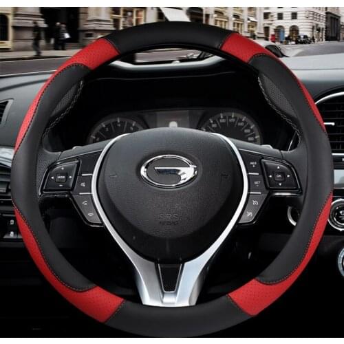 Car Steering Auto Wheel Cover protective Auto steering wheel protective Decoration 307 308 CX7 talisman a5 sportback cupra