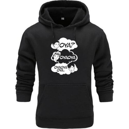 Oya Oya Oya Haikyuu Hoodies Kuroo Anime Bokuto Manga Shoyo Volleyball Hoodie Streetwear Pullover Long Sleeve Hoodie
