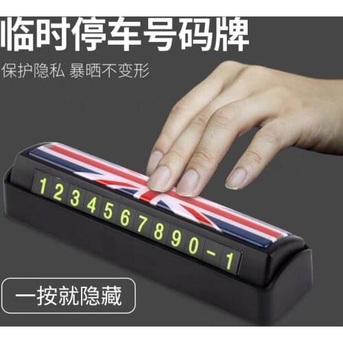Universal UK Jack Car Temporary Parking Card Phone Number Luminous For MINI Cooper One S F54 F55 F56 F60 R55 R56 R60 Accessories