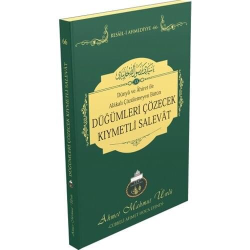 Düğümleri Çözen Precious Salavatlar