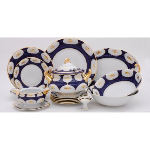 Leander Dinnerware Sets