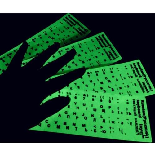 Luminous-Arabic English Fluorescent light Mechanical Keyboard Sticker Protector Cover 11" 12" Accessories Phone Sticker Keyboard