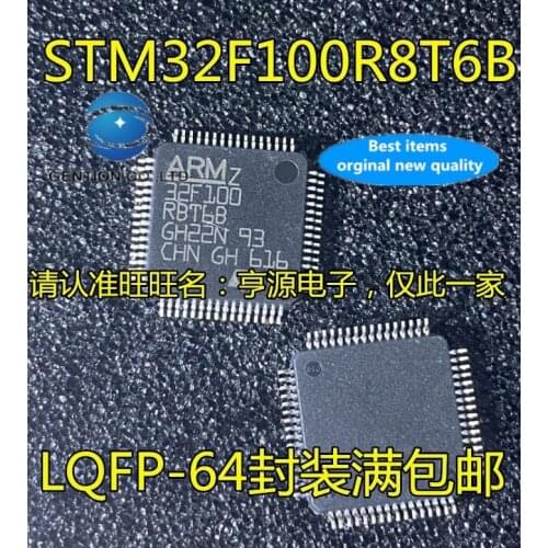 5PCS STM32F100 STM32F100R8T6B STM32F100R8 64KB QFP64 in stock 100% new and original