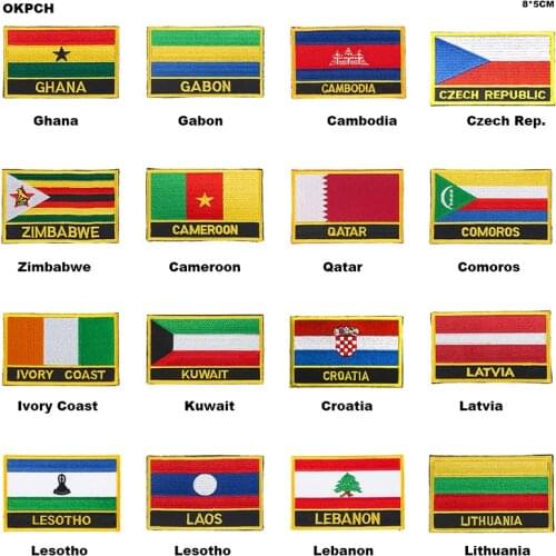 Applique Iron On Sew On Patch National Applqiue Iron On Sew On Emblem Army Military Badge