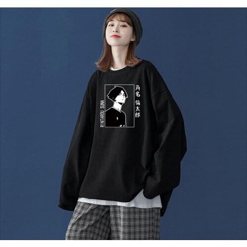 Harajuku Anime Haikyuu Suna Rintaro Manga Volleyball Junior T-shirts Korean Fashion Oversize 100% Cotton Men Long Sleeve T Shirt