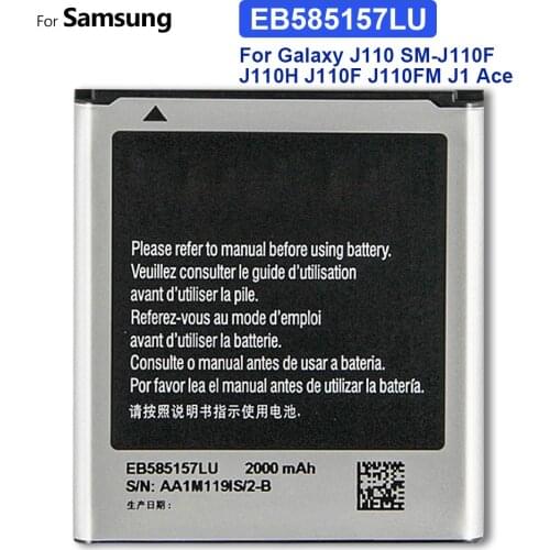 GUKEEDIANZI Samsung Galaxy Win 2 Batteries China