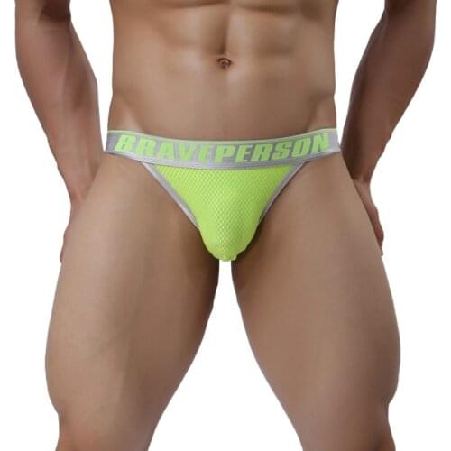 Mens Simple Sexy Swim Trunks Swim Shorts With Push Pad Underwear