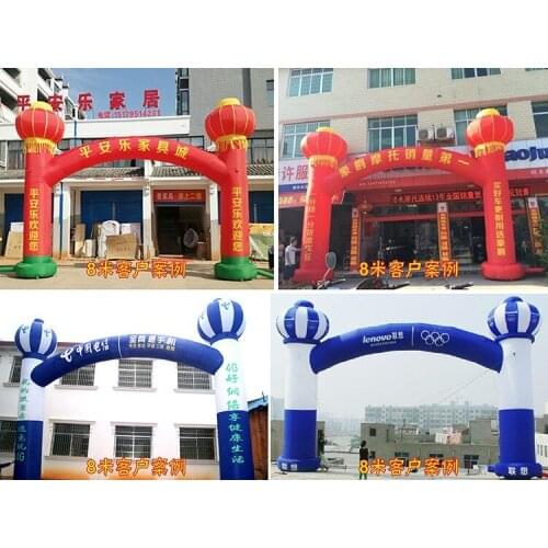 5m 370W Inflatable Arch for Advertising Archway Inflatable Arch for Opening