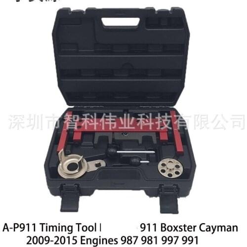 For Porsche 911/3.8 Cayman boxster 2.9981/987/991/997 engine timing tool set