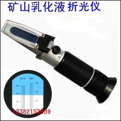 Free shipping refractometer Emulsion measuring instrument for coal mines 0-15