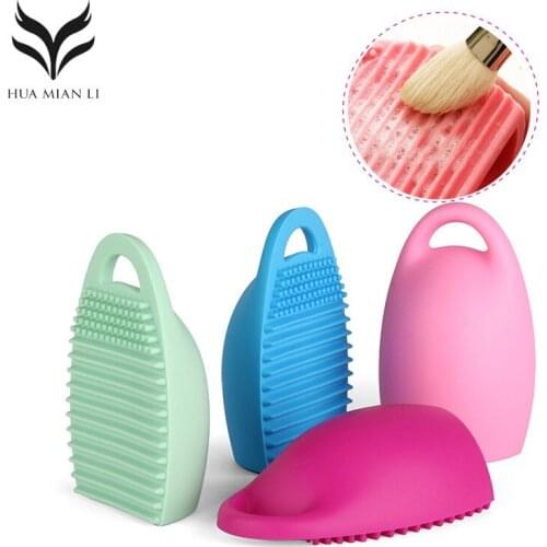 Silicone Brush Egg Cleaner Travel Mini Makeup Brush Cleaning Tools Portable Scrubbing Washboard Hanging Hole Design Brush Egg