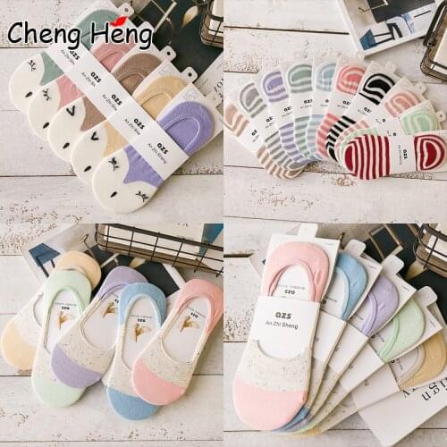 Striped Variety Choose Pattern Women Spring Summer New Cotton Sock Jacquard Stealth Shallow Breathable Comfortable Sock Slippers