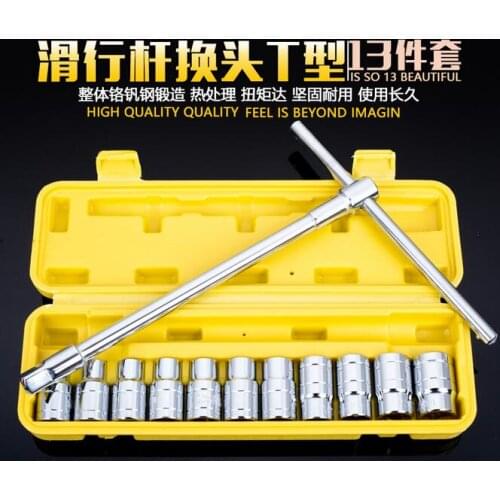 Freeshipping 13Pcs T type wrench sliding T bar adjustable head multifunctional socket wrench
