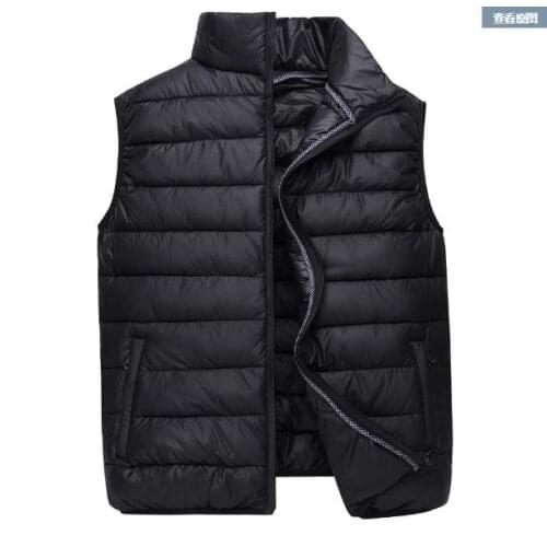 BAQCN Men's Insulated Vests