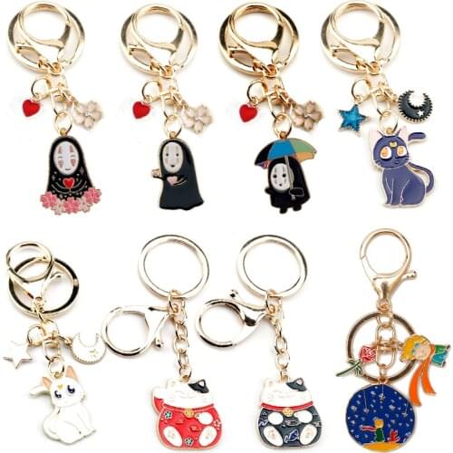 Cute Trinket Keychain Classic Cartoon Figure Keyholder Alloy Pendant Cat No Face Man Keyrings Bags Car Key Buckle Chains Gift