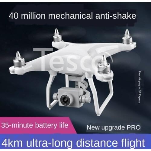 Double GPS four axis UAV aerial camera HD 4K professional intelligent aircraft model wedding remote control aircraft large load
