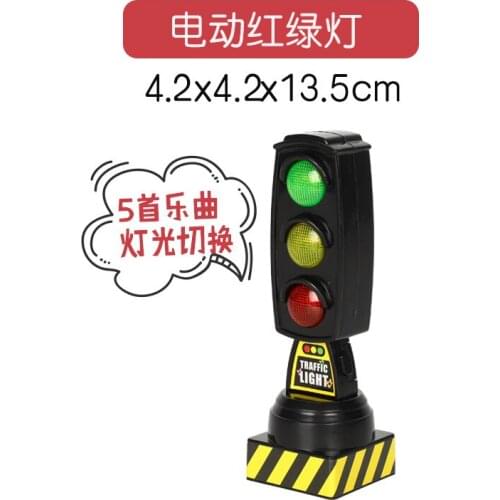 Simulation traffic light toy traffic signal light model road sign kindergarten children small train track accessories car toy