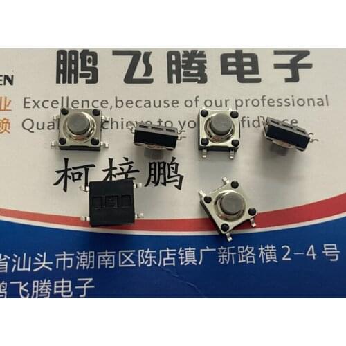 Original new 100% IT-7050R-SMD waterproof and dustproof touch switch 7*7*5 micro switch to reset the dust-proof sheet