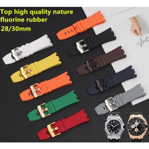 28mm 30mm nature fluorine rubber silicone Watchband Watch Band For AP strap for Audemars And Piguet belt15703 15710 15706