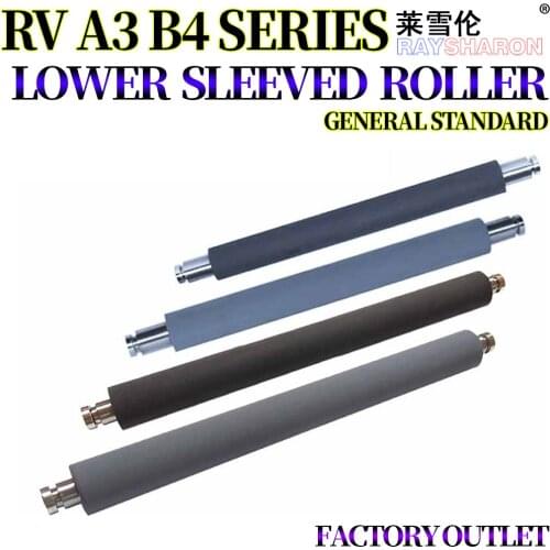 Lower Sleeved Roller For Use in Riso sf 5231c 5233c 5234c 5250c 5232zl 5330c 5351 5353c 5354c 9350c RZ 230 300 330 530 970