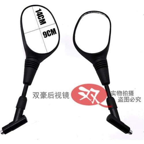 1 pair moto rear view mirror universal 10mm 8mm motocross parts motorbike size mirrors for suzuki honda yamaha motorcycle mirror
