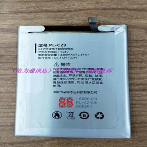 3300mAh PL-C29 Replacement Battery For DOOV A5 High Quality phone with Repair Tools