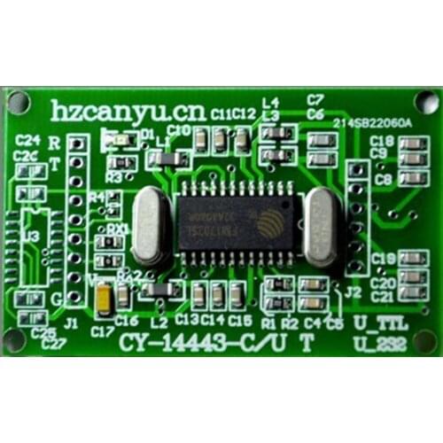 CY14443N-C Antenna Integrated UART RFID Modules