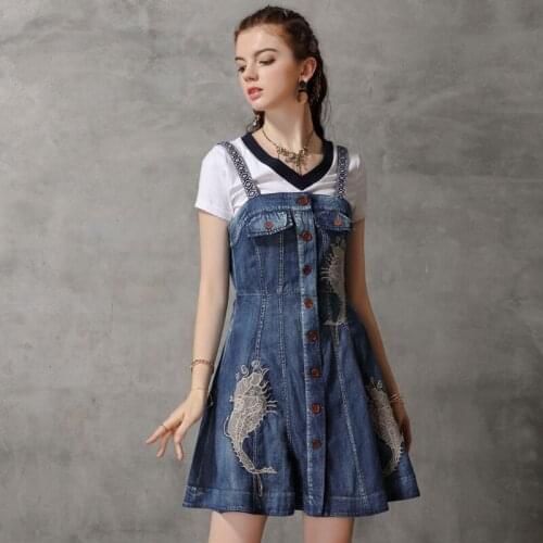 New condole bull-puncher embroidery small pure and fresh and the a-line dress A82170 restoring ancient ways