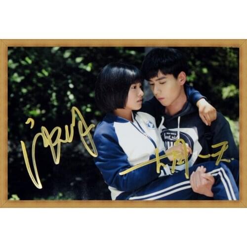 Signed HU YITIAN SHEN YUE autographed original photo A love so beautiful 6 inches free shipping 122017a