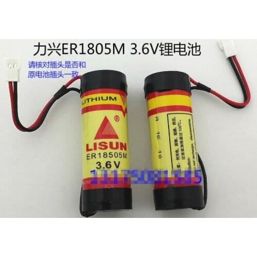 5PCS ER18505M intelligent water meter battery 3.6V lithium battery industrial control PLC