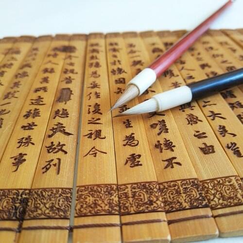 Pure Wolf, chicken, Wolfcalligraphy,caligraphycalligraphy