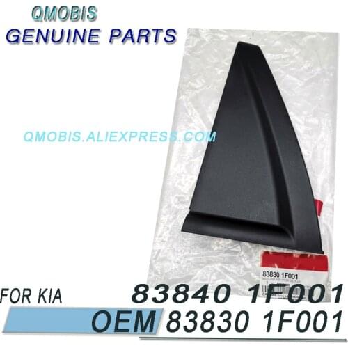 Брызговики JHASYBO China At AliExpress