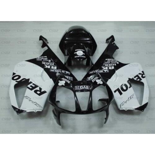 Fairings RTV1000R RC51 2000 - 2006 Fairings VTR1000F SP1 06 05 Plastic Fairings VTR1000F SP1 03 04